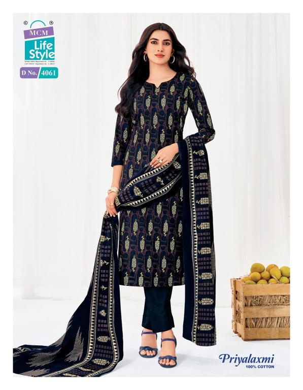Mcm priyalaxmi vol-40 dress material wholesale in madurai